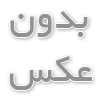 شبکه شاد چیست؟ همه چیز در مورد سامانه دانش آموزی شاد